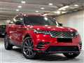 2020 Land Rover Range Rover Velar