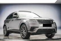 2023 Land Rover Range Rover Velar