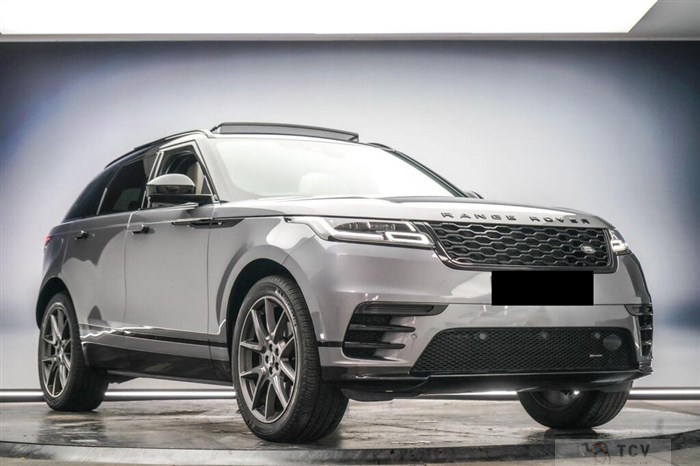 2023 Land Rover Range Rover Velar