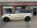 2015 Land Rover Range Rover Sport