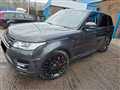 2016 Land Rover Range Rover Sport