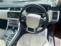 2017 Land Rover Range Rover Sport