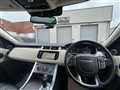 2017 Land Rover Range Rover Sport