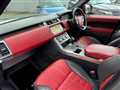 2018 Land Rover Range Rover Sport