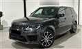 2020 Land Rover Range Rover Sport