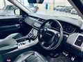 2020 Land Rover Range Rover Sport