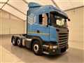 2016 Scania Scania Others