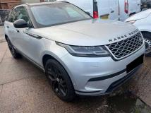 2017 Land Rover Range Rover Velar
