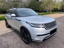 2017 Land Rover Range Rover Velar