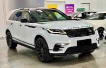 2018 Land Rover Range Rover Velar
