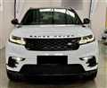 2018 Land Rover Range Rover Velar