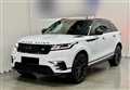 2018 Land Rover Range Rover Velar