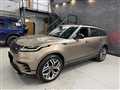 2018 Land Rover Range Rover Velar