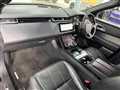2018 Land Rover Range Rover Velar