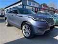 2018 Land Rover Range Rover Velar