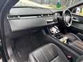 2018 Land Rover Range Rover Velar