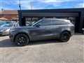 2018 Land Rover Range Rover Velar