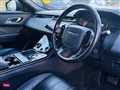2019 Land Rover Range Rover Velar