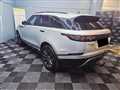 2019 Land Rover Range Rover Velar