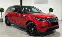 2021 Land Rover Range Rover Velar