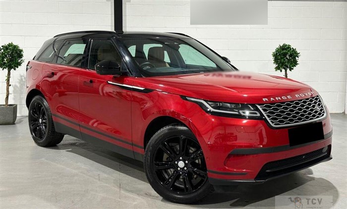 2021 Land Rover Range Rover Velar