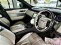 2020 Land Rover Range Rover Velar
