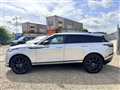 2020 Land Rover Range Rover Velar