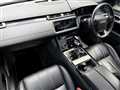2020 Land Rover Range Rover Velar