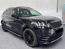 2020 Land Rover Range Rover Velar
