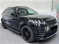 2020 Land Rover Range Rover Velar