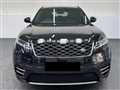 2020 Land Rover Range Rover Velar