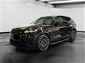 2023 Land Rover Range Rover Velar