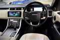 2018 Land Rover Range Rover Sport