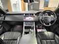2018 Land Rover Range Rover Sport