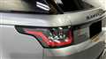 2022 Land Rover Range Rover Sport