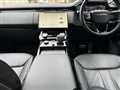 2023 Land Rover Range Rover Sport