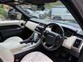 2020 Land Rover Range Rover Sport