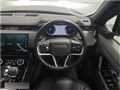 2023 Land Rover Range Rover Sport