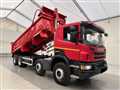 2017 Scania Scania Others