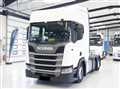 2020 Scania Scania Others