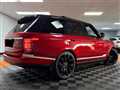 2017 Land Rover Range Rover