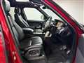 2017 Land Rover Range Rover