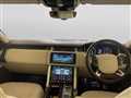 2020 Land Rover Range Rover