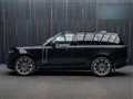 2022 Land Rover Range Rover