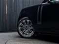 2022 Land Rover Range Rover