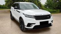 2017 Land Rover Range Rover Velar