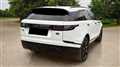 2017 Land Rover Range Rover Velar