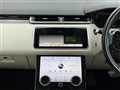 2017 Land Rover Range Rover Velar
