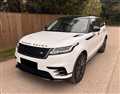 2017 Land Rover Range Rover Velar