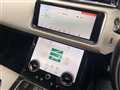 2017 Land Rover Range Rover Velar